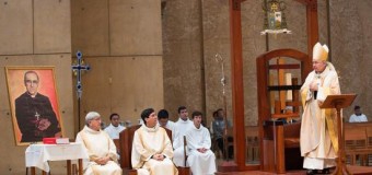 <!--:es-->¡QUE VIVA EL BEATO OSCAR ROMERO! 
¡QUE VIVA NUESTRA SEÑORA DE LA PAZ! 
¡QUE VIVA EL SALVADOR!<!--:-->