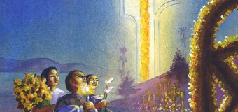 <!--:es-->CELEBRACIÓN DEL DÍA DE LOS MUERTOS 2015<!--:-->