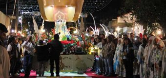 CORONAVIRUS EN MÉXICO: SUSPENDEN “LA NOCHE QUE NADIE DUERME” EN HONOR A LA VIRGEN MARÍA