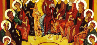 HOY ES PENTECOSTÉS, SOLEMNIDAD DEL ESPÍRITU SANTO Y NACIMIENTO DE LA IGLESIA